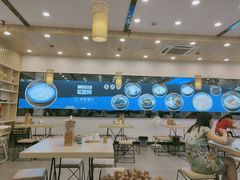 大堂-朱洪元苏式面馆(绿宝广场店)