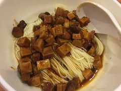 -姚面记·海派家常菜(恒基名人购物中心店)