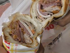 -Bánh Mì Huynh Hoa