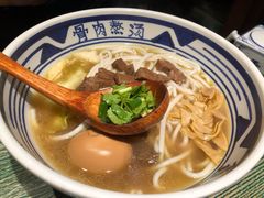 十年经典牛肉米粉-鑫花溪牛肉米粉(东环大润发店)