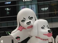 -大族广场Mall&More