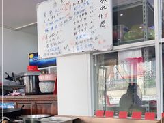 -胖子饭店(兴学弄店)