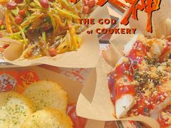 -囍臸·HEEY CHEER(永庆坊店)