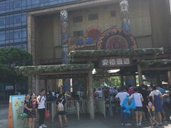 -武汉玛雅海滩水公园