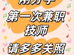 -百丽宫影城(嘉里汇店)