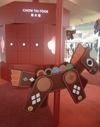 -周大福荟馆JEWELRIA(宝安南路华润万象城店)