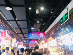 -东门町美食街