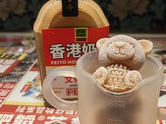-肥韬茶餐厅(皇庭旗舰店)
