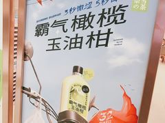 -奈雪的茶(中华广场店)