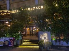 -清漫·派对音乐餐吧(市桥店)