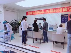 -柏乐口腔(南宁总院)