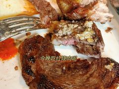 -拉蒂娜·巴西牛排馆 Latina·Brazilian Steakhouse(陆家嘴旗舰店)