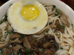-矮子粉店1985·长沙米粉(湘春路店)