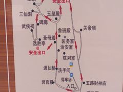 -玉泉观