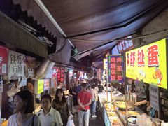 -捞沙巷