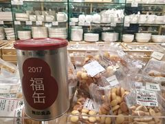 -MUJI无印良品(华贸店)