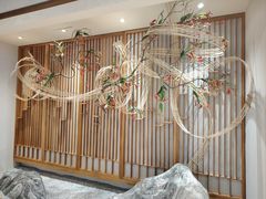-杭州平安悦坊 PAFC LIVING