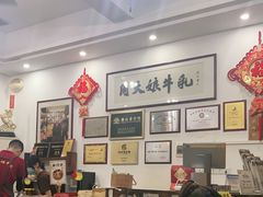 -周大娘牛乳(旧寨古村总店)