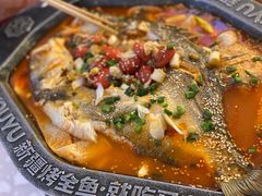 -马有鱼·馕坑烤全鱼(美美2店)