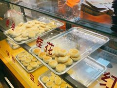 -矮子馅饼(贵阳总店)