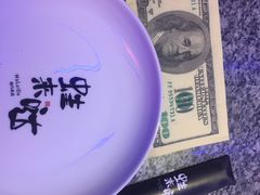 -蛙来哒(湖州东吴银泰百货店)