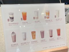 -卡旺卡(安庆吾悦广场店)