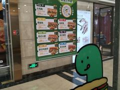 -赛百味SUBWAY(建六宜安广场店)