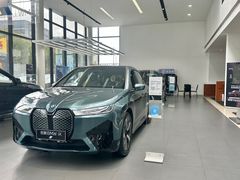 -上海宝信宝马4S店