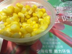 -麦当劳(东直门外大街店)