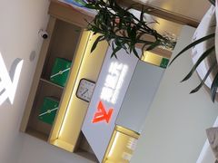 -郑远元专业修脚房(乌石浦路店)