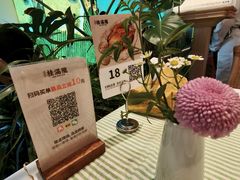 -桂满陇·杭州小馆(巴黎春天浦建店)