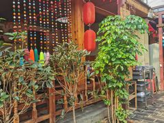 门面-丽江庭院之爱在路上(西单店)
