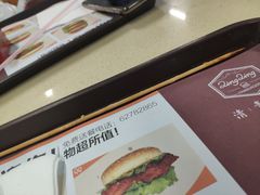 -清华大学-清芬园