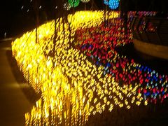 -怡海公园(桂城街道)