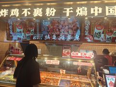 -民盈·国贸城