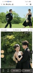 -青禾蒙娜丽莎婚纱摄影(武汉总店)