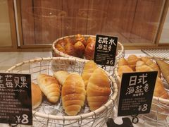 -分子跳动鲜活面包(五一大道店)