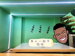 -新荔园茶餐厅(荔湾区府宿舍大院店)