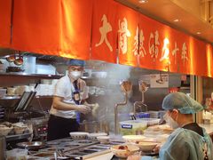 -味千拉面(广州白云机场T1西二店)