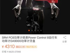 -泉城欧乐堡戏水湾艺术养生温泉