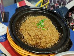 -三木森时尚餐厅(树达学院店)