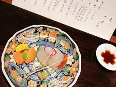-元熹会席料理
