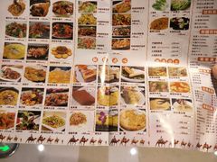 -疆文化新疆欢乐餐厅(金牛万达店)