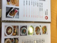 -淘谷粤有味(石湾店)