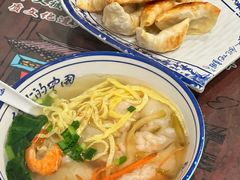 -长人馄饨铺(解放街店)