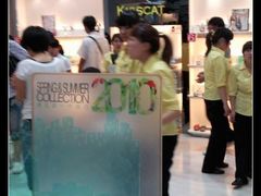 -KISSCAT(汉光百货店)