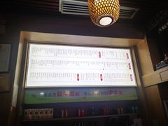 -壹德壹(锦都店)