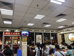 -日月永和中国餐饮名店(凤凰店)