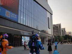 -兰岛广场(白沙路店)