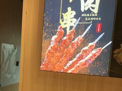 -护国寺小吃店(红莲南路店)